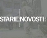 Starie Novosti = Old news : [54th International Art Exhibition - la Biennale di Venezia, 02.06.2011-27.11.2011] / Anastasia Khoroshilova