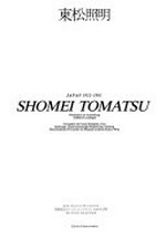 Shomei Tomatsu